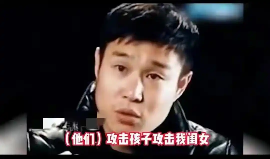 娱乐圈内幕_娱乐圈垃圾_娱乐圈爆料