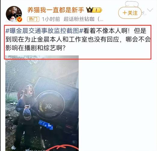 娱乐圈的狗仔是什么意思_娱乐圈狗子_娱乐圈有名的狗仔
