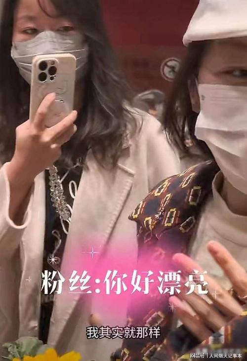 视频热门素材_明星素材视频软件_明星热点创意素材视频,