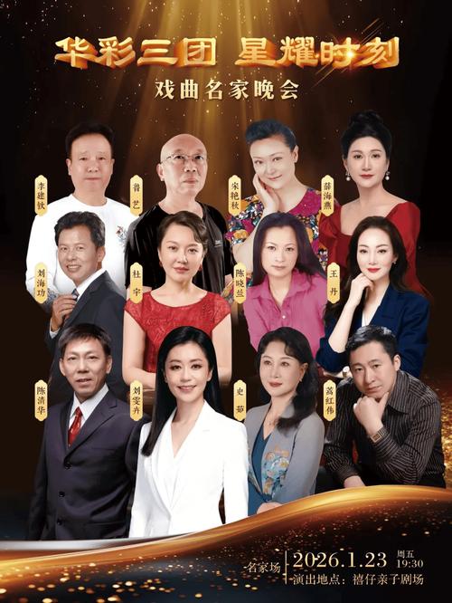 娱乐圈当老师的小说_娱乐圈之间的老师_娱乐圈老师小说