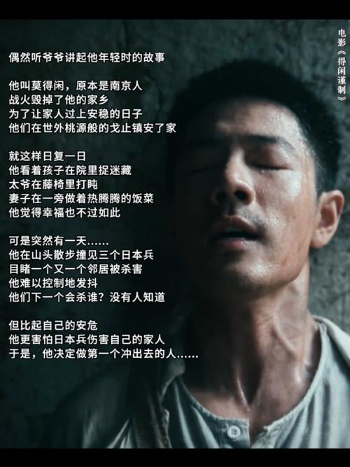 演员的速成剧本背后，藏着怎样的残酷代价？