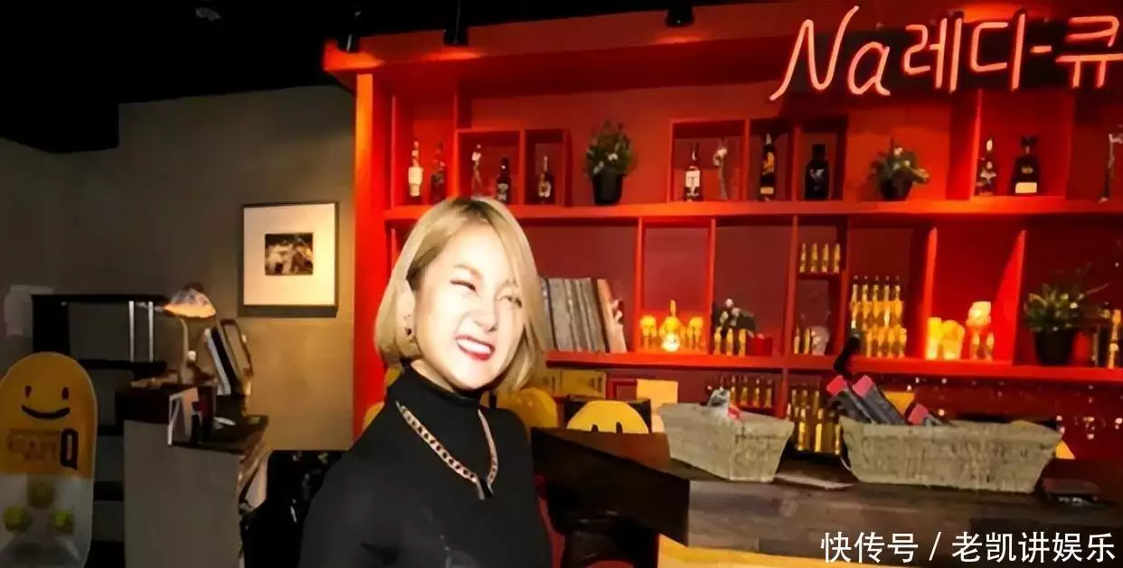 韩国娱乐圈的潜规则_朴娜莱 职场霸凌 车内事件