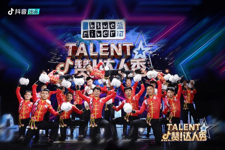 短视频平台自制综艺_头部综艺公司入局短视频_热点明星抖音视频怎么拍出来的,