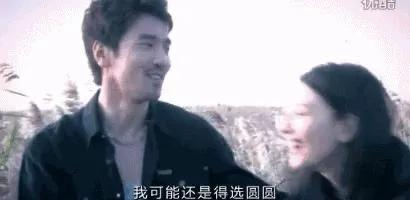 高圆圆清纯美_黑料最少的当红明星女星,_高圆圆清纯气质