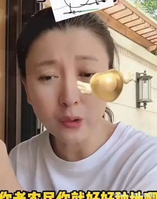 娱乐明星黑料,_娱乐圈明星哭穷事件_闫学晶直播诉苦争议