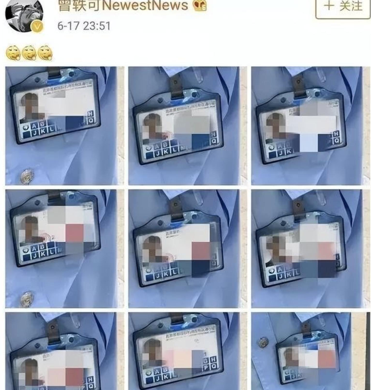 明星法律风险_违法失德明星名单_扒不出黑料的明星名单,