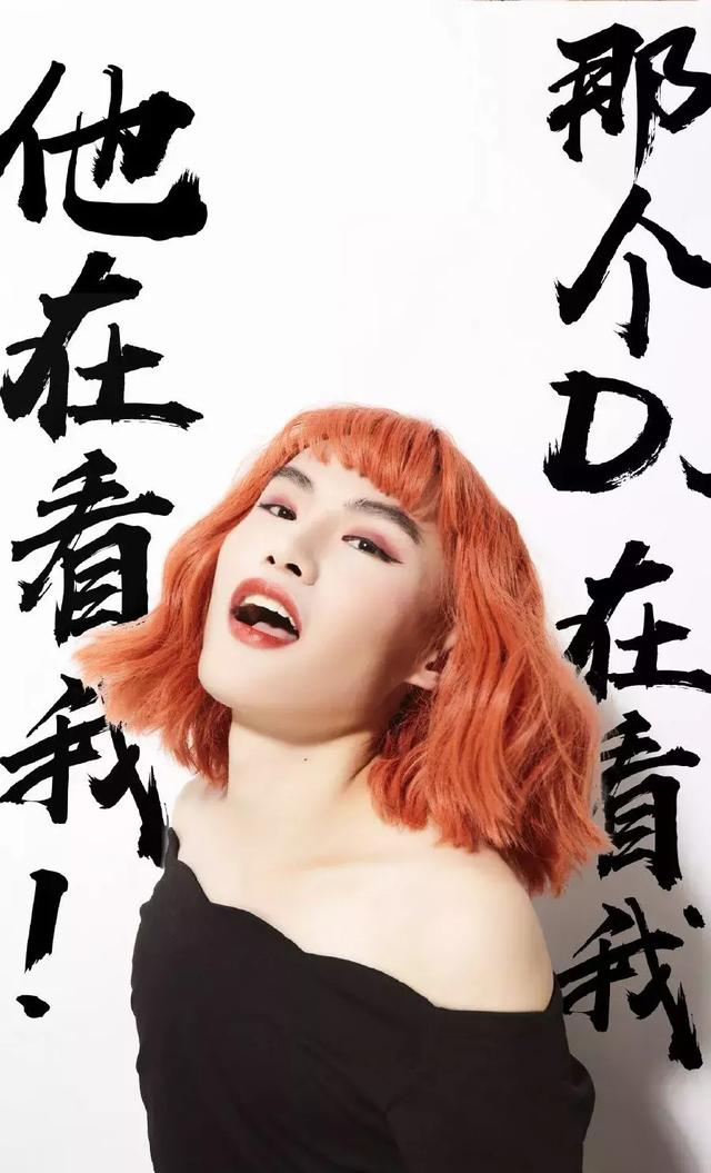 婚礼当“作秀”，热热闹闹捞金，网红辛有志靠直播事业爱情双丰收