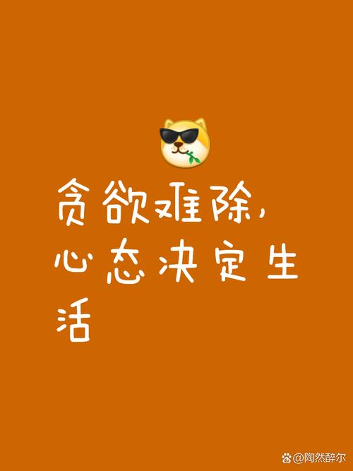 吃明星吧_明星吃tr90_吃女明星性器