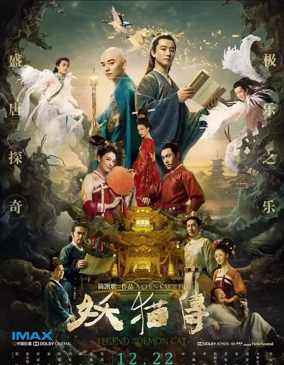 旺夫面相的女明星_娱乐圈天生富贵相女星_朱珠陈红袁咏仪郭晶晶景甜