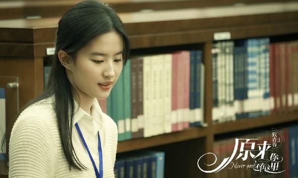 高颜值女演员_电视剧美女明星_最美女星